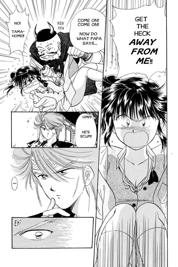 Fushigi Yuugi Chapter 20 image 18_optimized